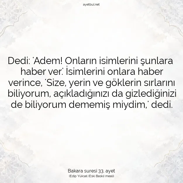 Ayetbul | Kuran Mealleri | Quran | Bakara suresi 33. ayet