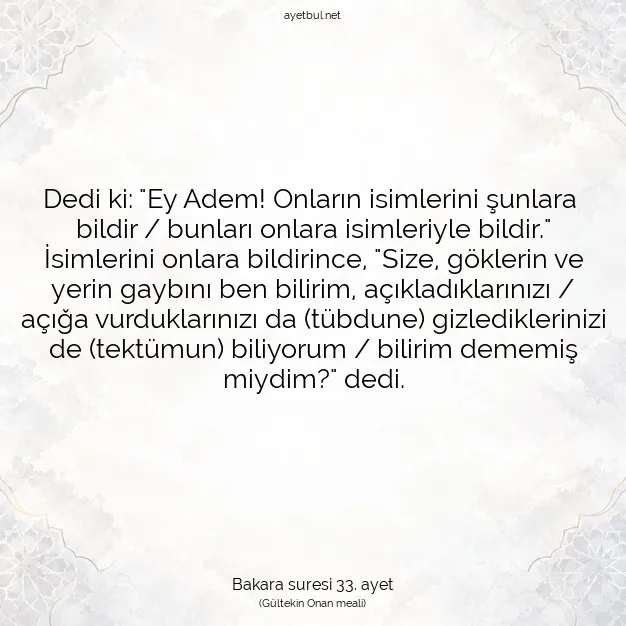 Ayetbul | Kuran Mealleri | Quran | Bakara suresi 33. ayet