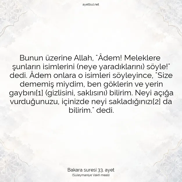 Ayetbul | Kuran Mealleri | Quran | Bakara suresi 33. ayet