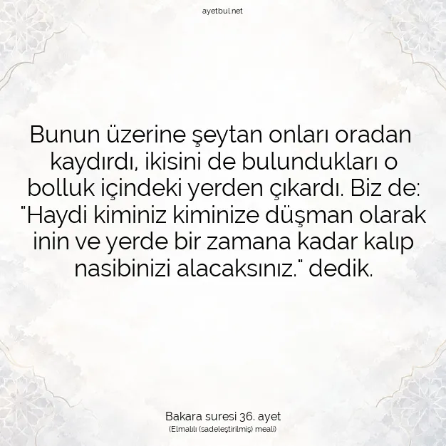 Ayetbul | Kuran Mealleri | Quran | Bakara suresi 36. ayet