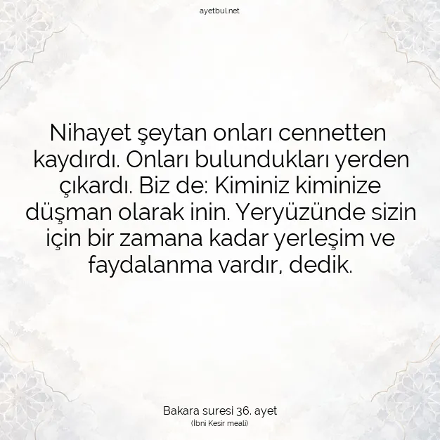 Ayetbul | Kuran Mealleri | Quran | Bakara suresi 36. ayet
