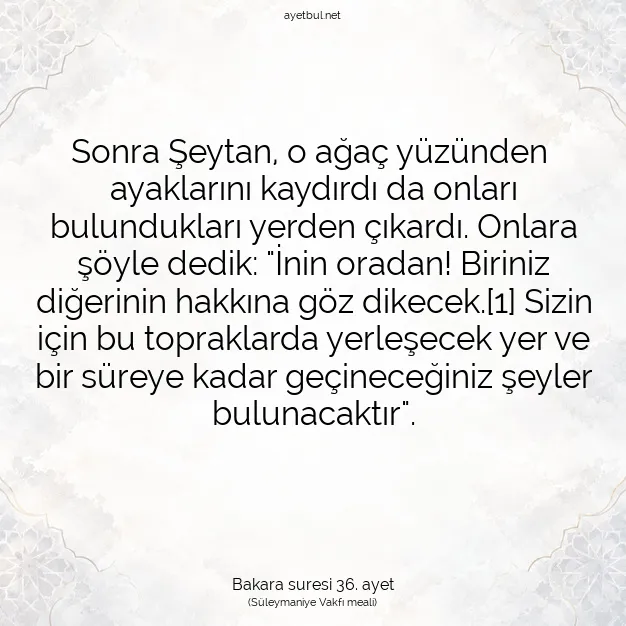 Ayetbul | Kuran Mealleri | Quran | Bakara suresi 36. ayet