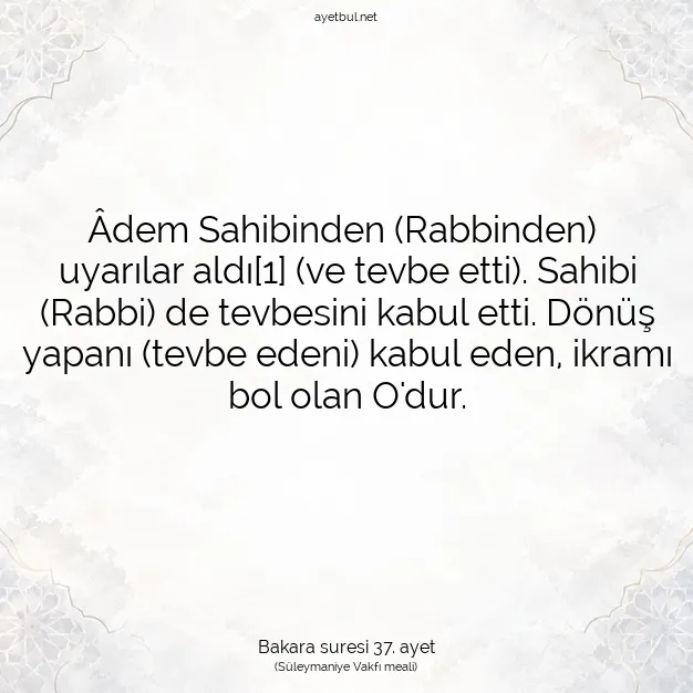 Ayetbul | Kuran Mealleri | Quran | Bakara suresi 37. ayet