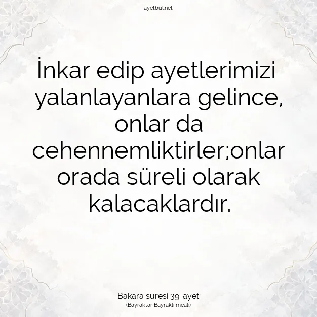Ayetbul | Kuran Mealleri | Quran | Bakara suresi 39. ayet