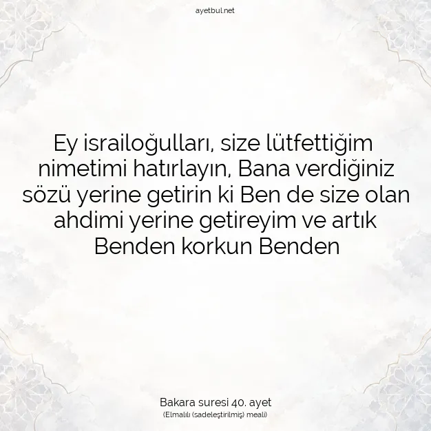 Ayetbul | Kuran Mealleri | Quran | Bakara suresi 40. ayet