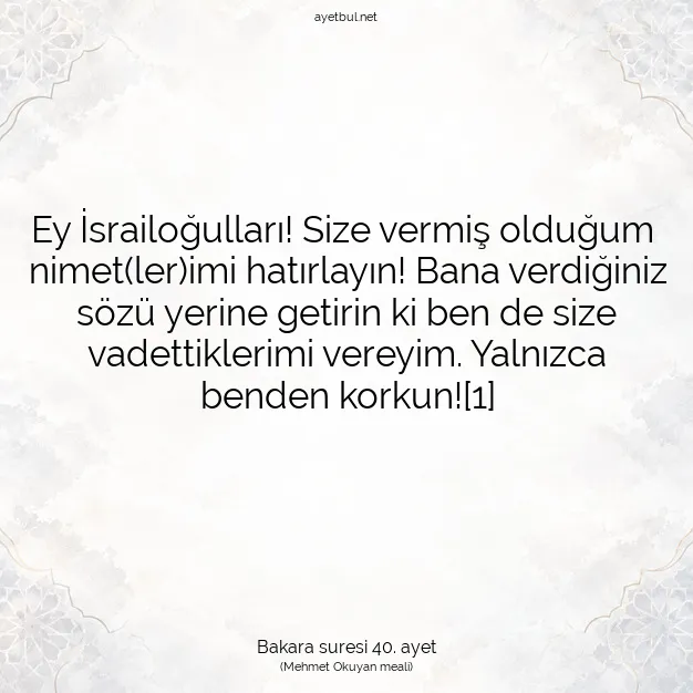 Ayetbul | Kuran Mealleri | Quran | Bakara suresi 40. ayet