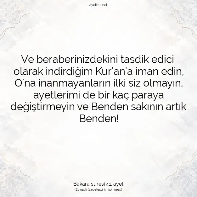 Ayetbul | Kuran Mealleri | Quran | Bakara suresi 41. ayet