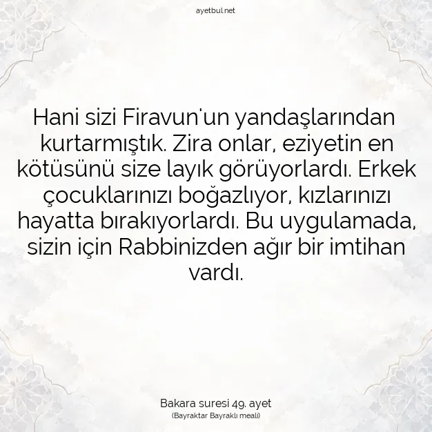 Ayetbul | Kuran Mealleri | Quran | Bakara suresi 49. ayet