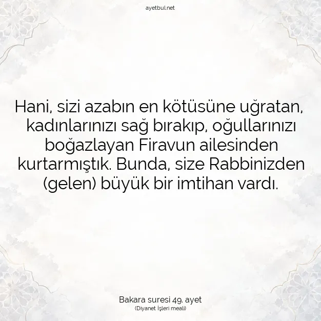 Ayetbul | Kuran Mealleri | Quran | Bakara suresi 49. ayet
