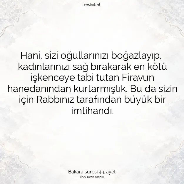 Ayetbul | Kuran Mealleri | Quran | Bakara suresi 49. ayet