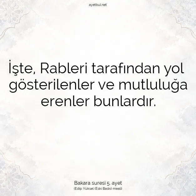 Ayetbul | Kuran Mealleri | Quran | Bakara suresi 5. ayet