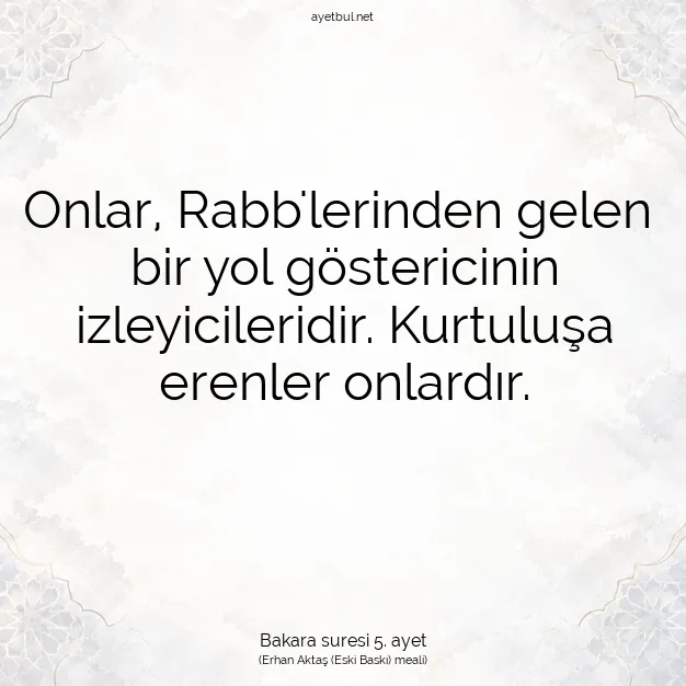 Ayetbul | Kuran Mealleri | Quran | Bakara suresi 5. ayet
