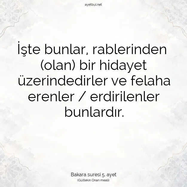 Ayetbul | Kuran Mealleri | Quran | Bakara suresi 5. ayet
