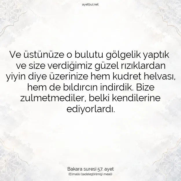 Ayetbul | Kuran Mealleri | Quran | Bakara suresi 57. ayet