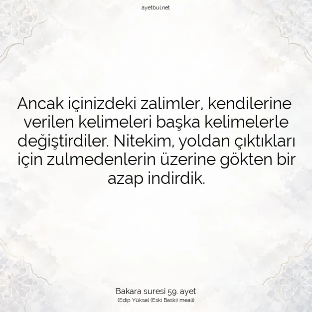 Ayetbul | Kuran Mealleri | Quran | Bakara suresi 59. ayet