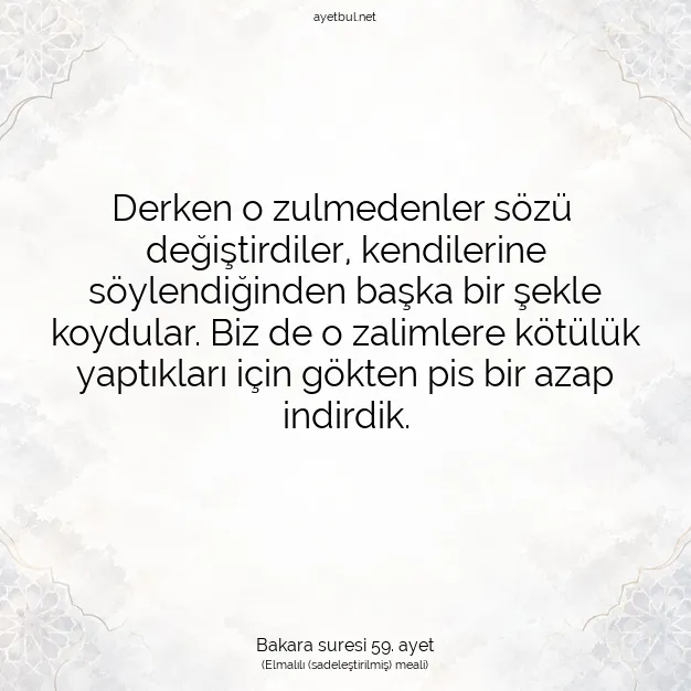 Ayetbul | Kuran Mealleri | Quran | Bakara suresi 59. ayet
