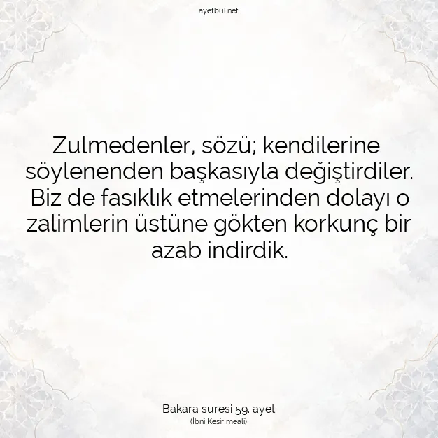 Ayetbul | Kuran Mealleri | Quran | Bakara suresi 59. ayet