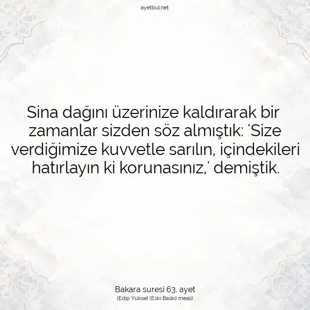 Ayetbul | Kuran Mealleri | Quran | Bakara suresi 63. ayet