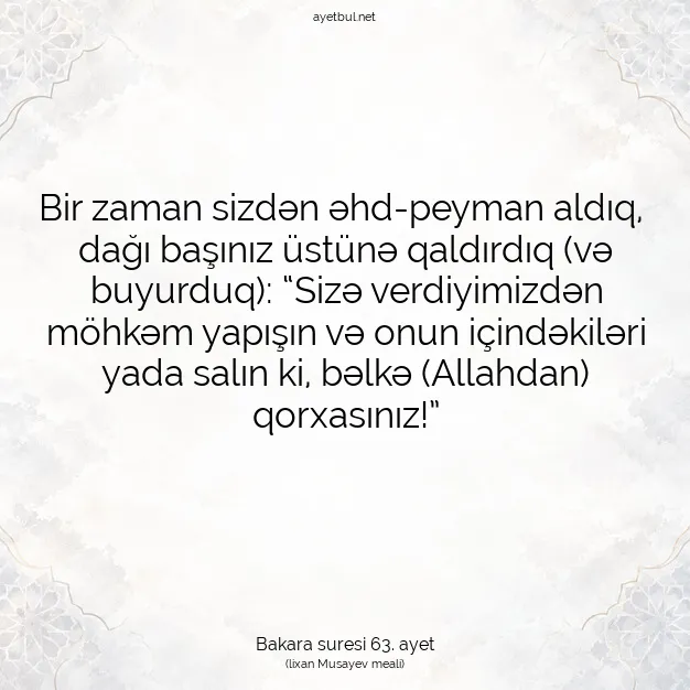Ayetbul | Kuran Mealleri | Quran | Bakara suresi 63. ayet