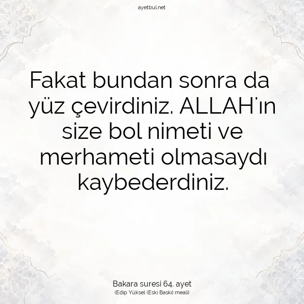 Ayetbul | Kuran Mealleri | Quran | Bakara suresi 64. ayet