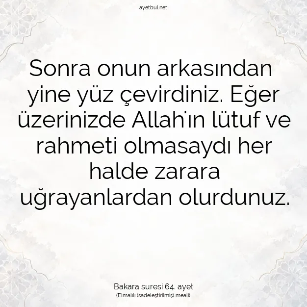 Ayetbul | Kuran Mealleri | Quran | Bakara suresi 64. ayet