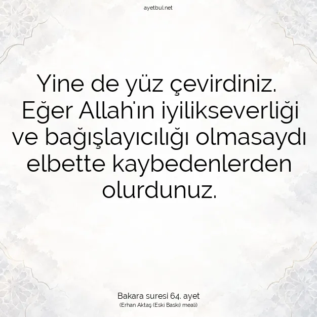 Ayetbul | Kuran Mealleri | Quran | Bakara suresi 64. ayet