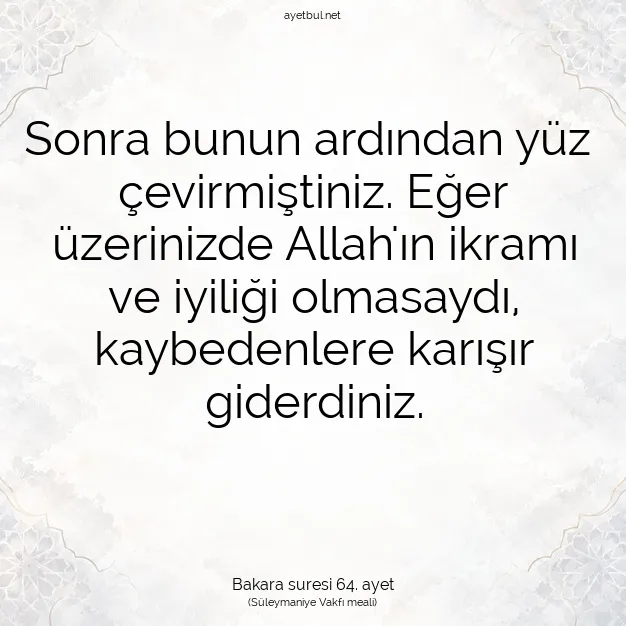 Ayetbul | Kuran Mealleri | Quran | Bakara suresi 64. ayet