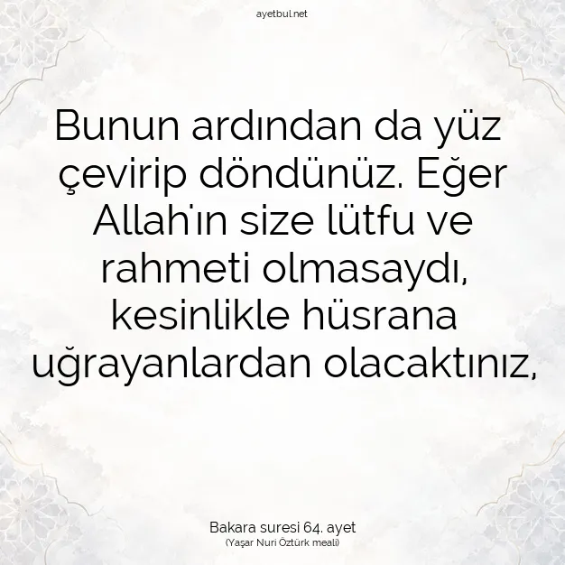 Ayetbul | Kuran Mealleri | Quran | Bakara suresi 64. ayet