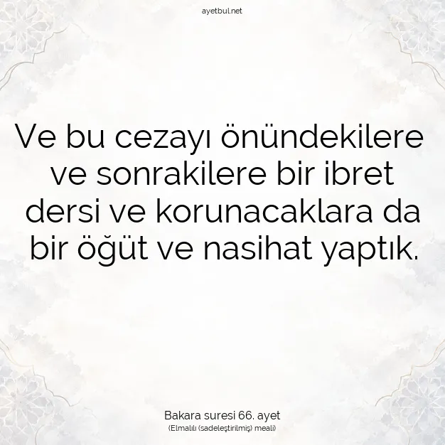 Ayetbul | Kuran Mealleri | Quran | Bakara suresi 66. ayet