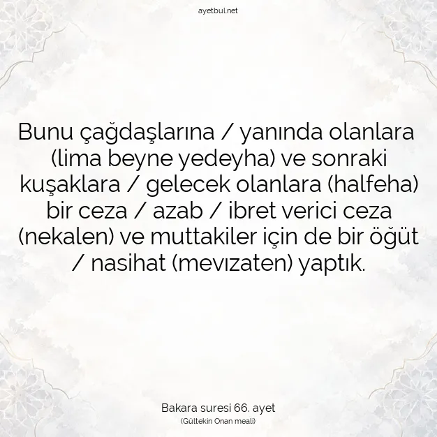 Ayetbul | Kuran Mealleri | Quran | Bakara suresi 66. ayet