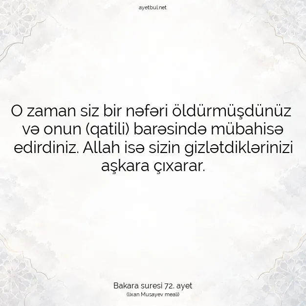 Ayetbul | Kuran Mealleri | Quran | Bakara suresi 72. ayet