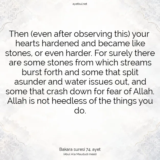 Ayetbul | Kuran Mealleri | Quran | Bakara suresi 74. ayet