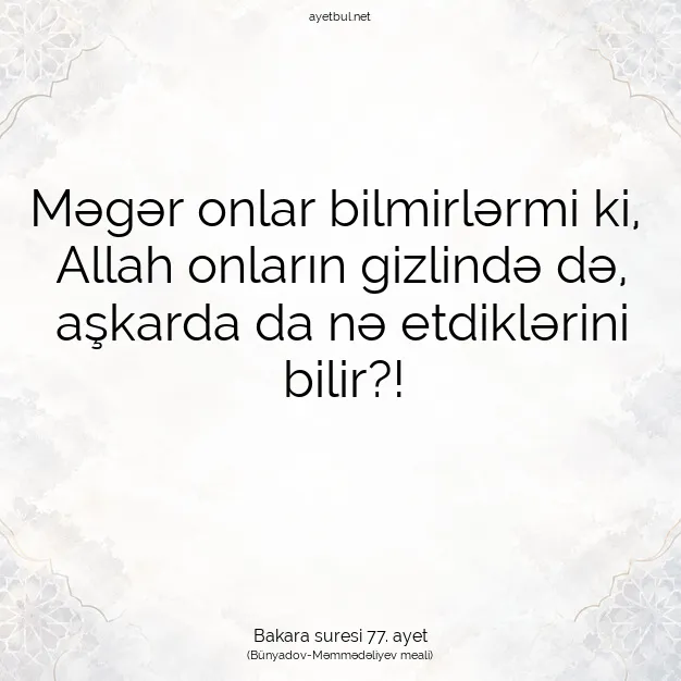 Ayetbul | Kuran Mealleri | Quran | Bakara suresi 77. ayet