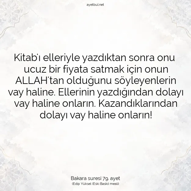 Ayetbul | Kuran Mealleri | Quran | Bakara suresi 79. ayet