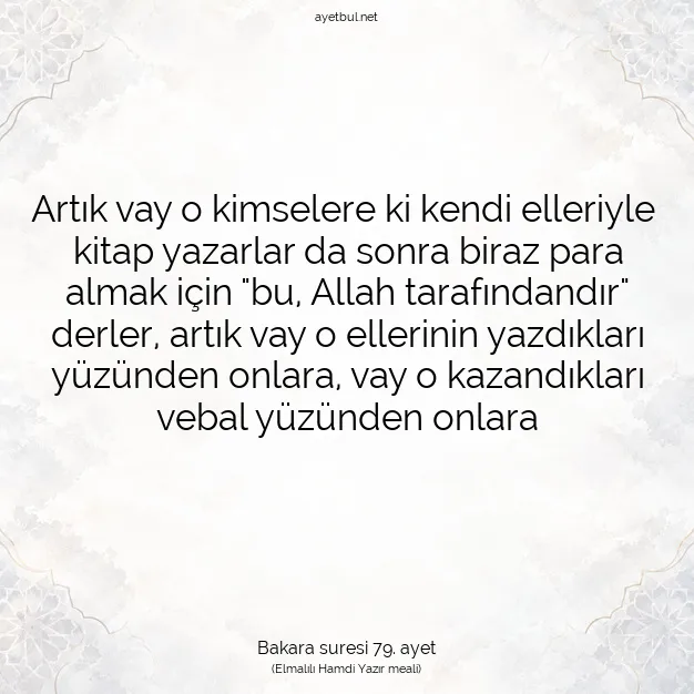 Ayetbul | Kuran Mealleri | Quran | Bakara suresi 79. ayet