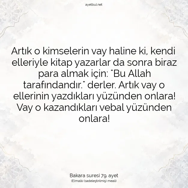 Ayetbul | Kuran Mealleri | Quran | Bakara suresi 79. ayet