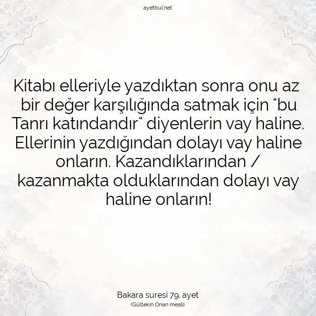 Ayetbul | Kuran Mealleri | Quran | Bakara suresi 79. ayet