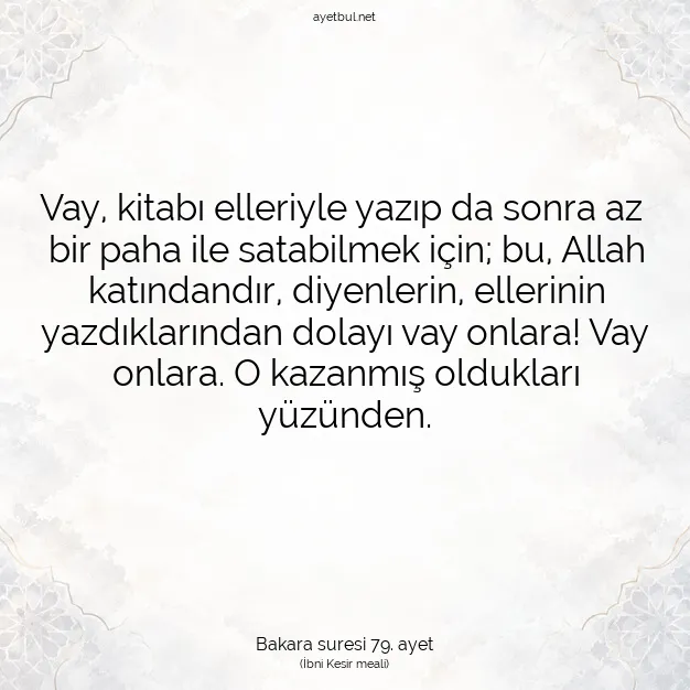 Ayetbul | Kuran Mealleri | Quran | Bakara suresi 79. ayet