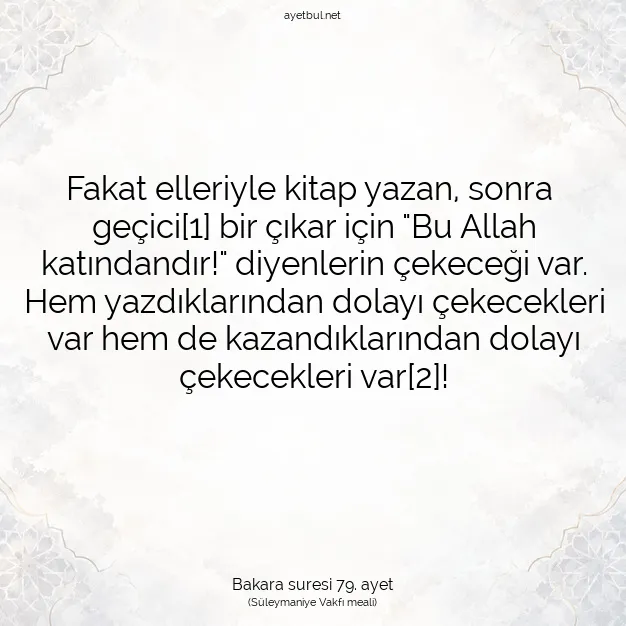 Ayetbul | Kuran Mealleri | Quran | Bakara suresi 79. ayet
