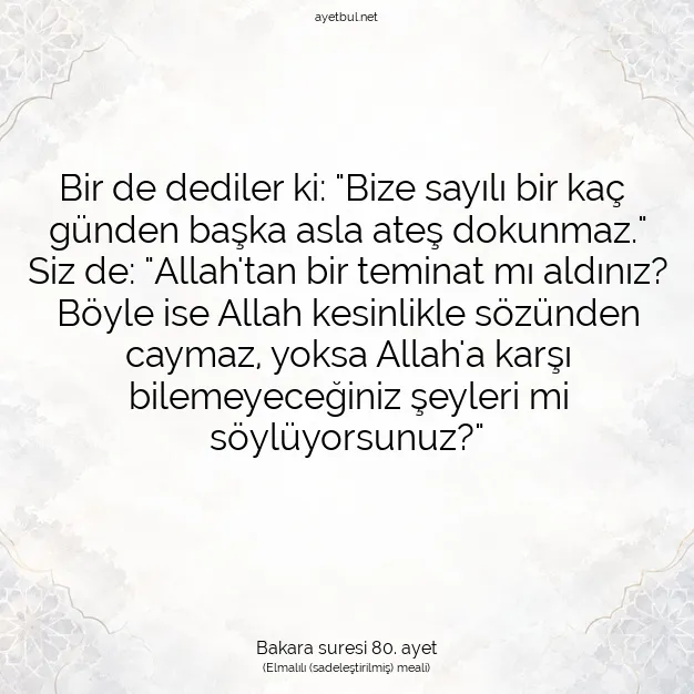 Ayetbul | Kuran Mealleri | Quran | Bakara suresi 80. ayet