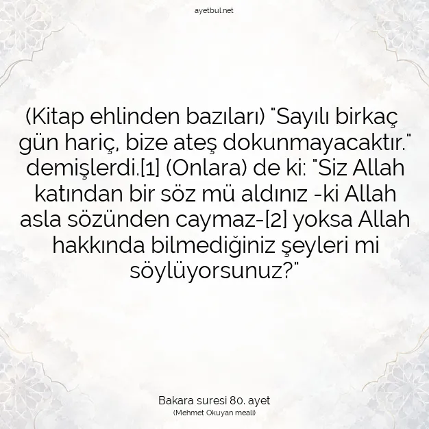 Ayetbul | Kuran Mealleri | Quran | Bakara suresi 80. ayet