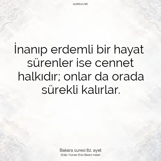 Ayetbul | Kuran Mealleri | Quran | Bakara suresi 82. ayet