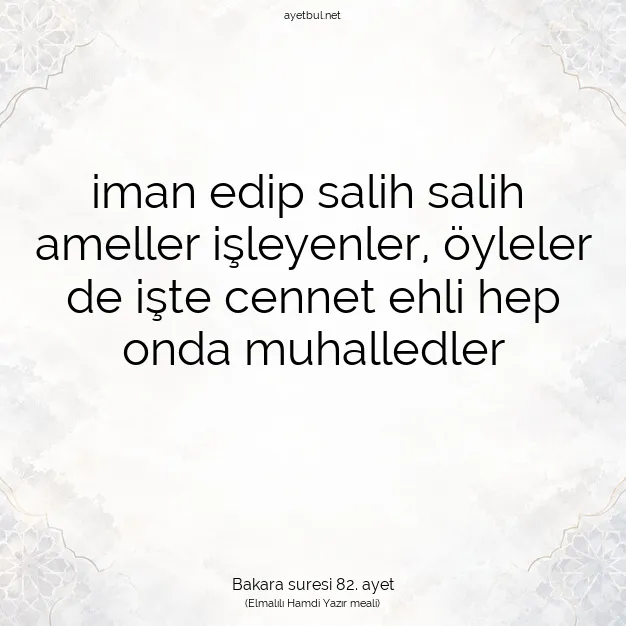 Ayetbul | Kuran Mealleri | Quran | Bakara suresi 82. ayet