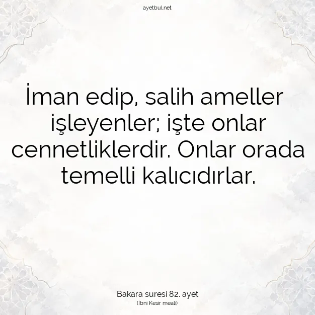 Ayetbul | Kuran Mealleri | Quran | Bakara suresi 82. ayet