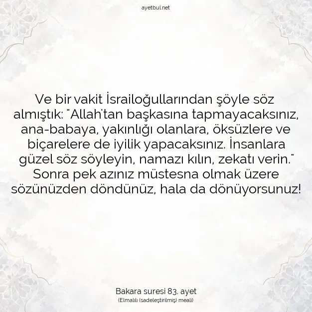 Ayetbul | Kuran Mealleri | Quran | Bakara suresi 83. ayet
