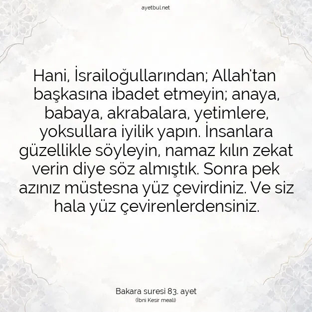 Ayetbul | Kuran Mealleri | Quran | Bakara suresi 83. ayet