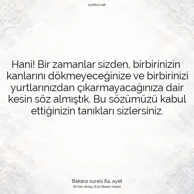 Ayetbul | Kuran Mealleri | Quran | Bakara suresi 84. ayet