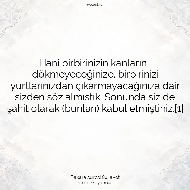 Ayetbul | Kuran Mealleri | Quran | Bakara suresi 84. ayet