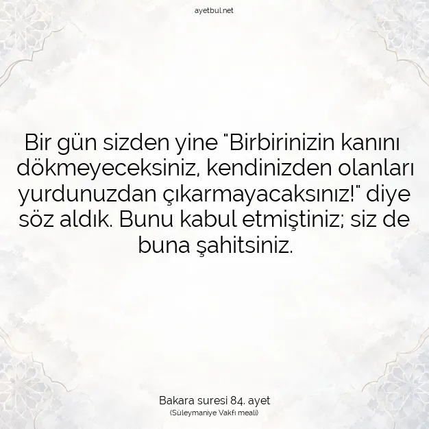 Ayetbul | Kuran Mealleri | Quran | Bakara suresi 84. ayet