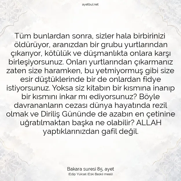 Ayetbul | Kuran Mealleri | Quran | Bakara suresi 85. ayet